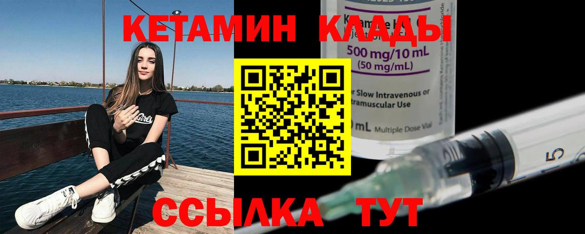Гашиш Чехов