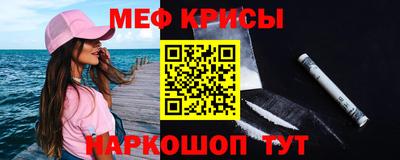 PSILOCYBIN Кимры