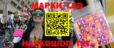 метамфетамин Кинель