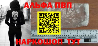 PSILOCYBIN Кимры