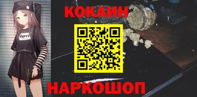 PSILOCYBIN Кимры