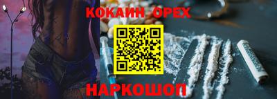 PSILOCYBIN Кимры