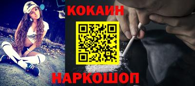 PSILOCYBIN Кимры