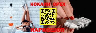 альфа пвп VHQ Кингисепп