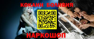 альфа пвп VHQ Кингисепп