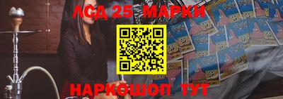 PSILOCYBIN Кимры