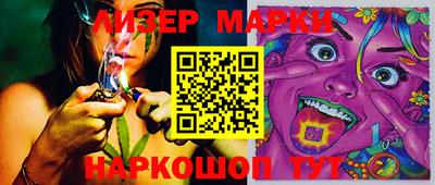 PSILOCYBIN Кимры