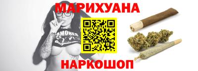 альфа пвп VHQ Кингисепп