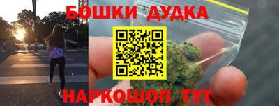 PSILOCYBIN Кимры
