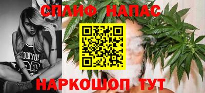 альфа пвп VHQ Кингисепп