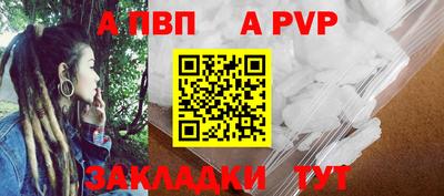 PSILOCYBIN Кимры