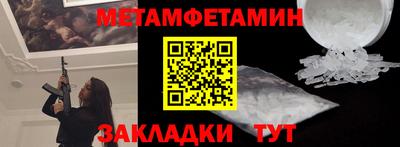 PSILOCYBIN Кимры