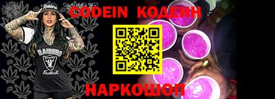 PSILOCYBIN Кимры