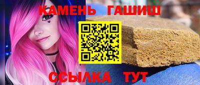 PSILOCYBIN Кимры