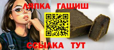 альфа пвп VHQ Кингисепп