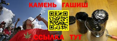 PSILOCYBIN Кимры