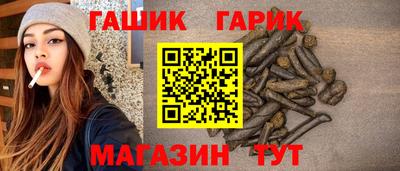 альфа пвп VHQ Кингисепп