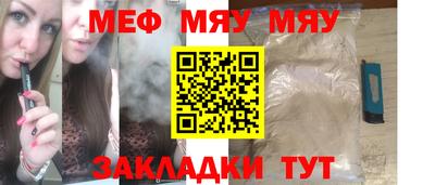 PSILOCYBIN Кимры