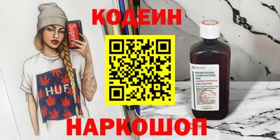 PSILOCYBIN Кимры