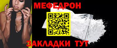 PSILOCYBIN Кимры