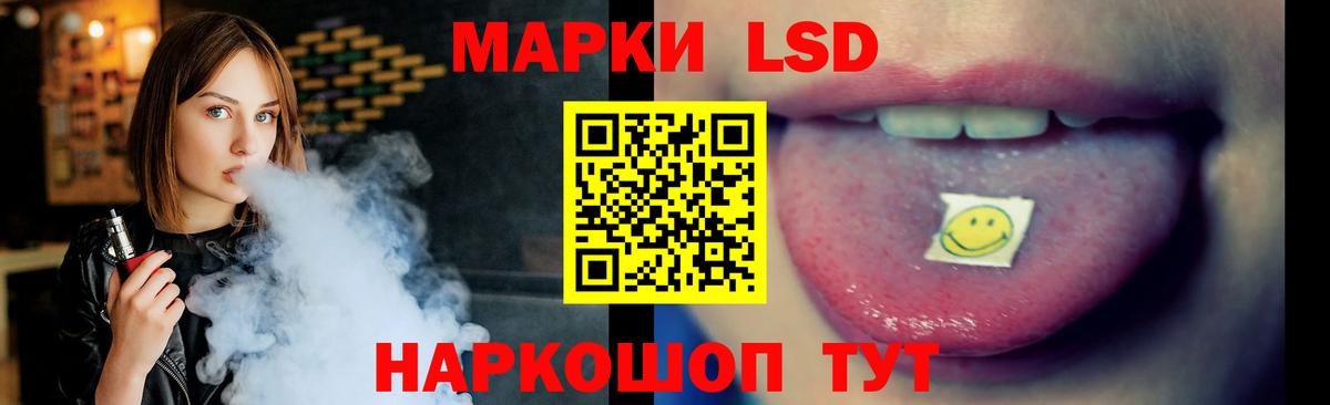 ссылка на мегу рабочий сайт  ЛСД экстази ecstasy  Вход с VPN  Лсд 25 экстази ecstasy  Чехов 